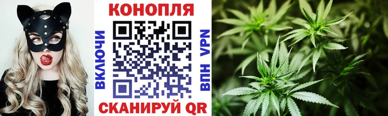 Где купить наркоту Таштагол ГАШ  A PVP  Амфетамин  Канабис  Мефедрон 