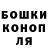 КЕТАМИН VHQ Dmitry Trapeznikov