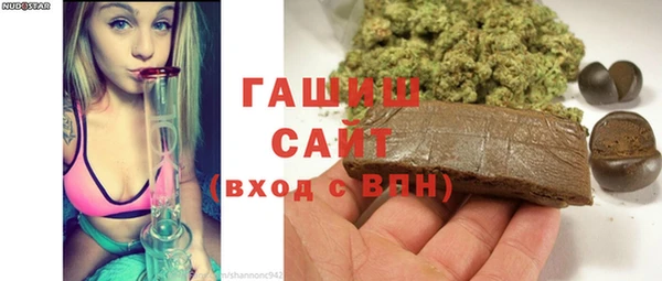 мефедрон Нягань