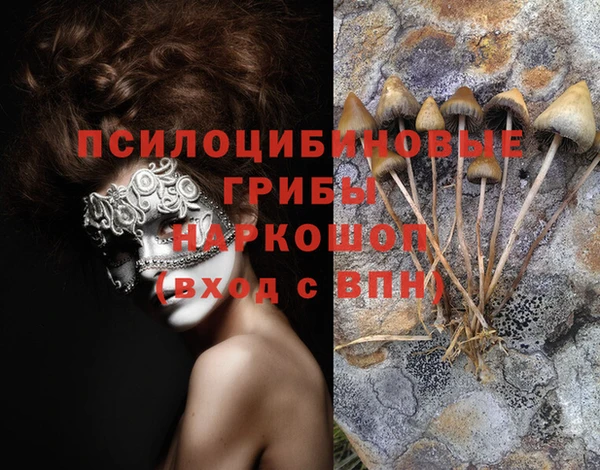 мефедрон Нягань