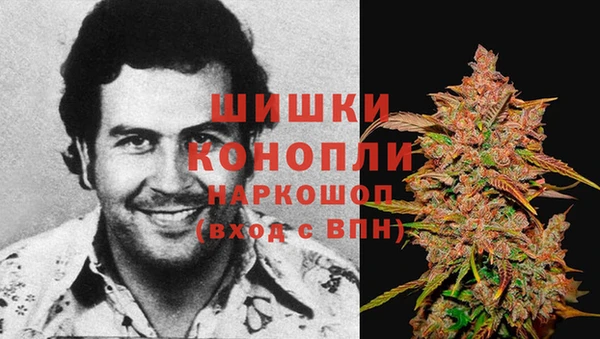 мефедрон мука Няндома