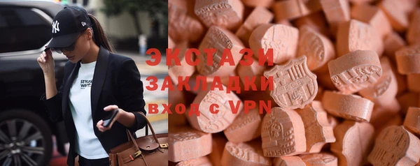 мефедрон Нягань