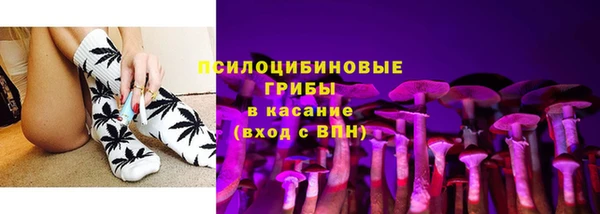 мефедрон Нягань