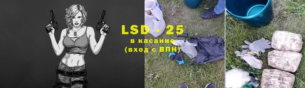 мефедрон Нягань