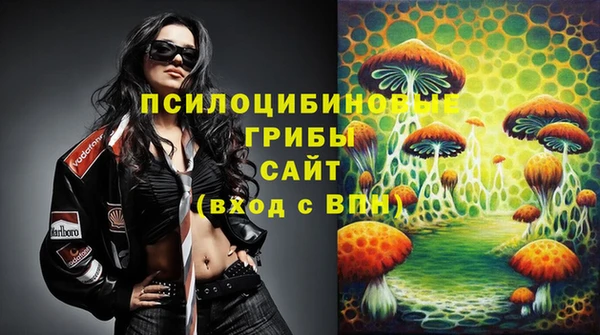 мефедрон мука Няндома