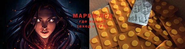 мефедрон мука Няндома