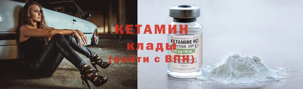мефедрон Нягань