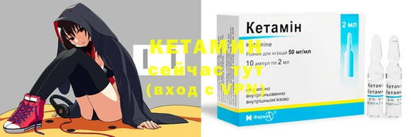 мефедрон Нягань