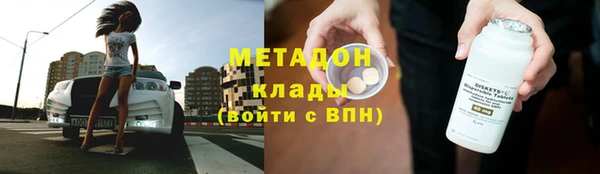 мефедрон мука Няндома