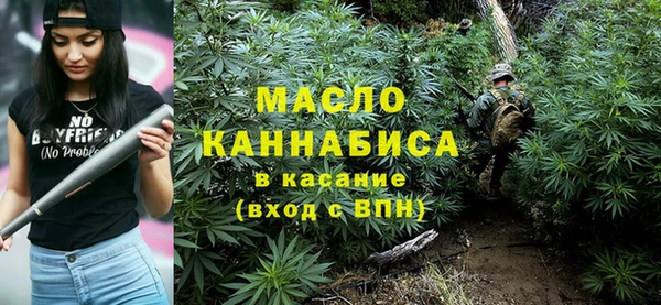 мефедрон мука Няндома