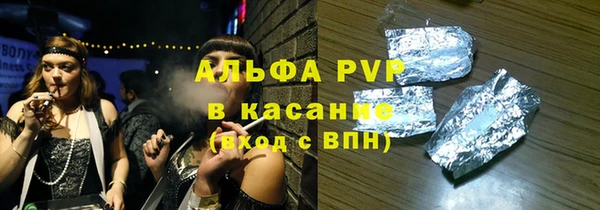 мефедрон Нягань