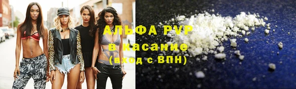 мефедрон Нягань