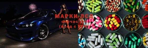 мефедрон мука Няндома
