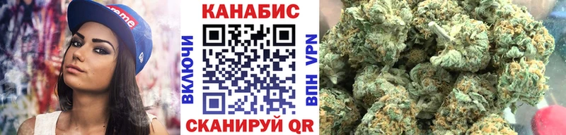 МАРИХУАНА марихуана нарко площадка какой сайт Таштагол